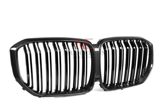 MC MAX CARBON Carbone Sec Performance calandre décorative remplacement de calandre pour BMW X5 X5M G05 F95 avant LCI 