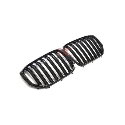 MC MAX CARBON Dry Carbon Performance Ziergitter Kühlergrill Grill Ersatz für BMW X5 X5M G05 F95 vor LCI