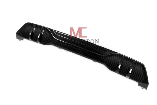Diffuseur arrière MC MAX CARBON Performance adaptable pour BMW X5 G05 avant LCI 