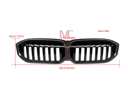 MC MAX CARBON Dry Carbon Ziergitter Grill Kühlergrill Ersatz für BMW G20 G21 inkl. M340i