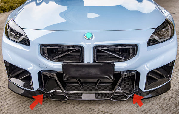 MAX CARBON Performance Real Dry Carbon Full Carbon Front Attachment Front Lip 3 Parts Set Suitable for BMW M2 G87